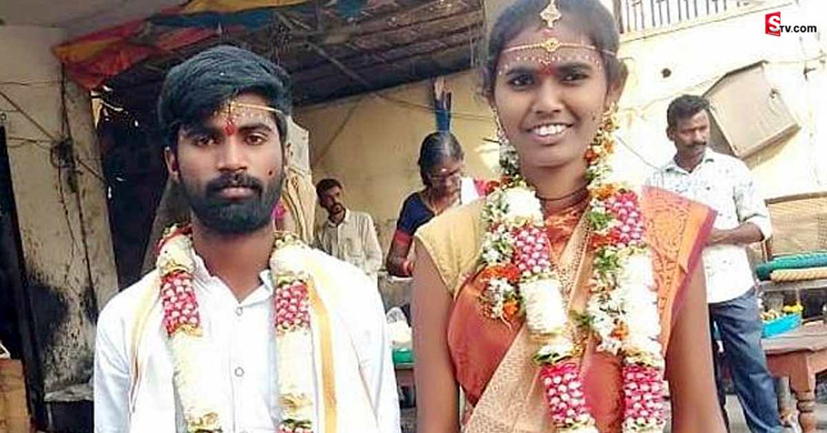 లవ్ మ్యారేజ్ చేసుకున్న జంట! పాపం.. అంతలోనే దారుణం!
