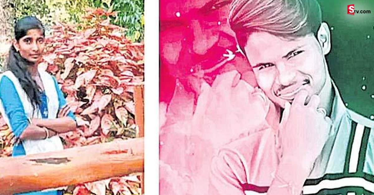 పెద్దలకు చెప్పడమే శాపమైందేమో! రక్తపు మడుగులో  ప్రేమ జంట..