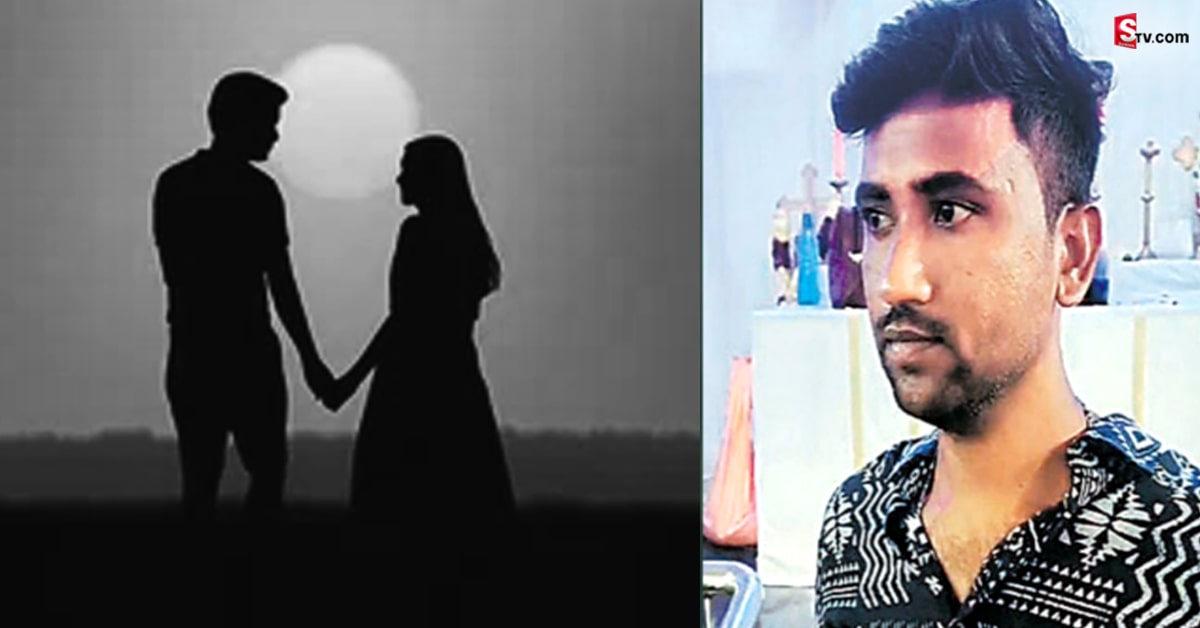 మా అమ్మాయిని మర్చిపో.. లేకుంటే చంపేస్తాం!
