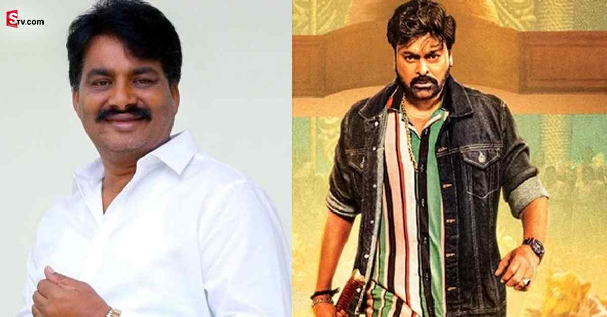 కుటుంబంతో కలిసి వాల్తేరు వీరయ్య సినిమా చూసిన వైసీపీ ఎమ్మెల్యే..