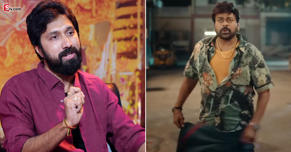 ‘వాల్తేరు వీరయ్య’లో జారు మిఠాయి పాట.. అసలు విషయం చెప్పిన బాబీ!