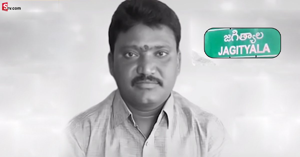 ఇతని కోసం ఓ గ్రామం మొత్తం వెతుకుతోంది.. పట్టిస్తే రూ.3 లక్షలు!