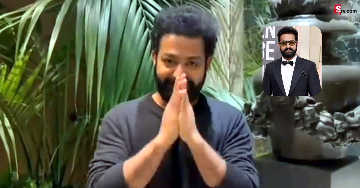వీడియో: మీ అభిమానానికి శిరస్సు వంచి పాదాభివందనం: ఎన్టీఆర్