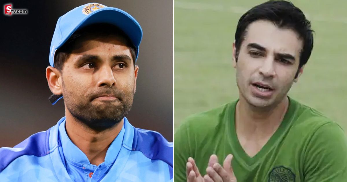 సూర్యకుమార్ పాక్ లో పుట్టుంటే స్టార్ కాదు.. బాధితుడు అయ్యేవాడు: పాక్ మాజీ కెప్టెన్