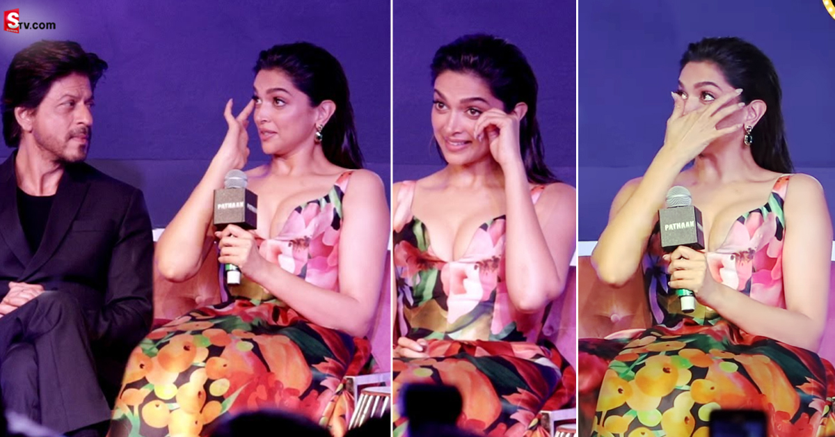 ‘పఠాన్’ సక్సెస్ మీట్ లో కంటతడి పెట్టుకున్న దీపికా! వీడియో వైరల్!