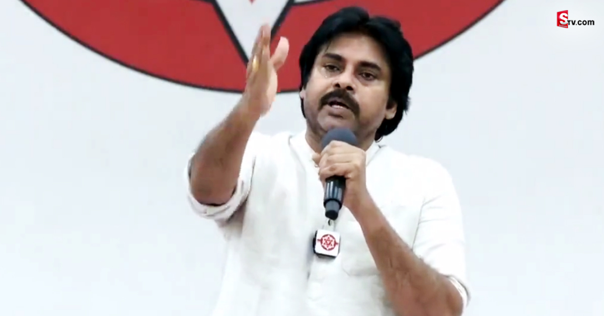 తెలంగాణ ప్రజల్లో ఉన్న చైతన్యం ఏపీలో ఉంటే బాగుండేది: పవన్