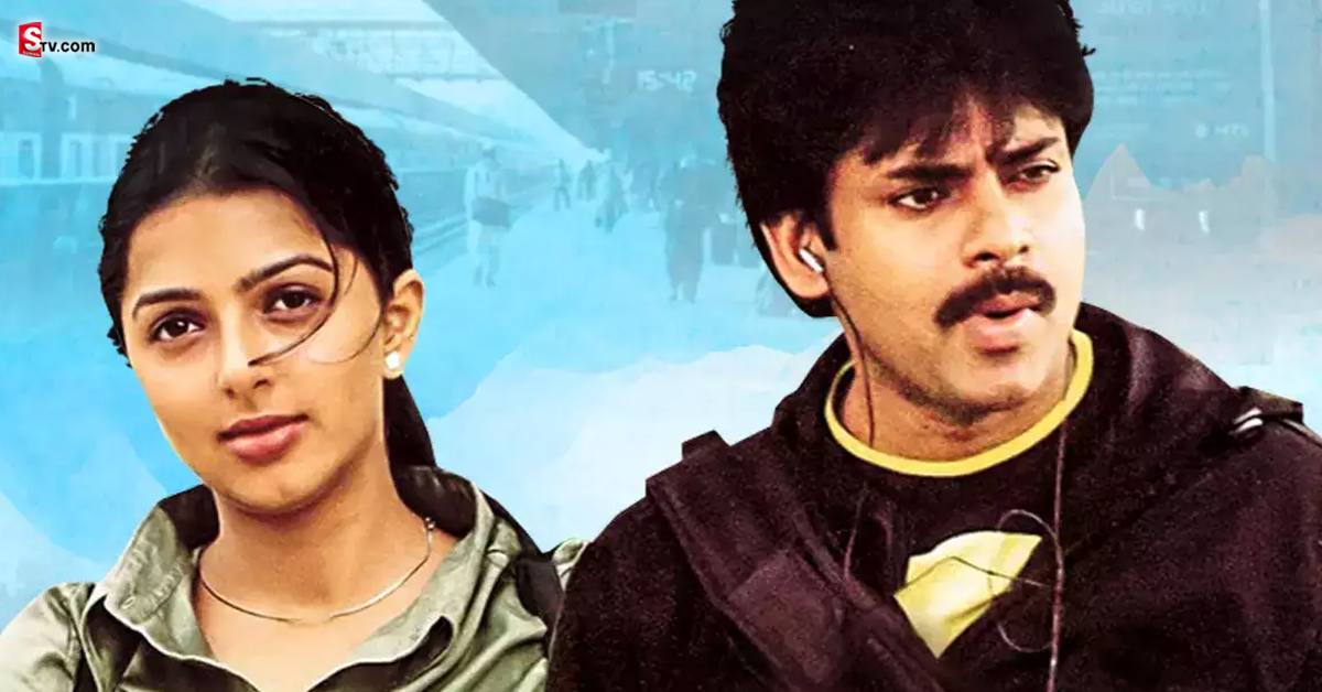‘ఖుషి’ రీ రిలీజ్ కలెక్షన్ల రికార్డ్.. పవర్ స్టార్ సినిమానా మజాకా!