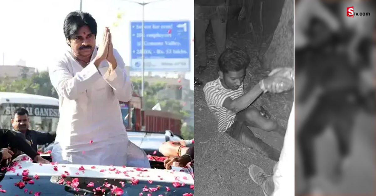 పవన్ పర్యటనలో అపశృతి.. కాన్వాయ్‌ని ఫాలో అవుతూ యువకుడు మృతి, మరో ముగ్గురికి తీవ్ర గాయాలు!