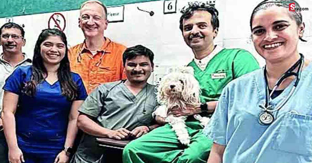 పెంపుడు కుక్కకి హార్ట్ సర్జరీ.. జర్మనీ నుంచి ప్రత్యేక వైద్యుడు..!