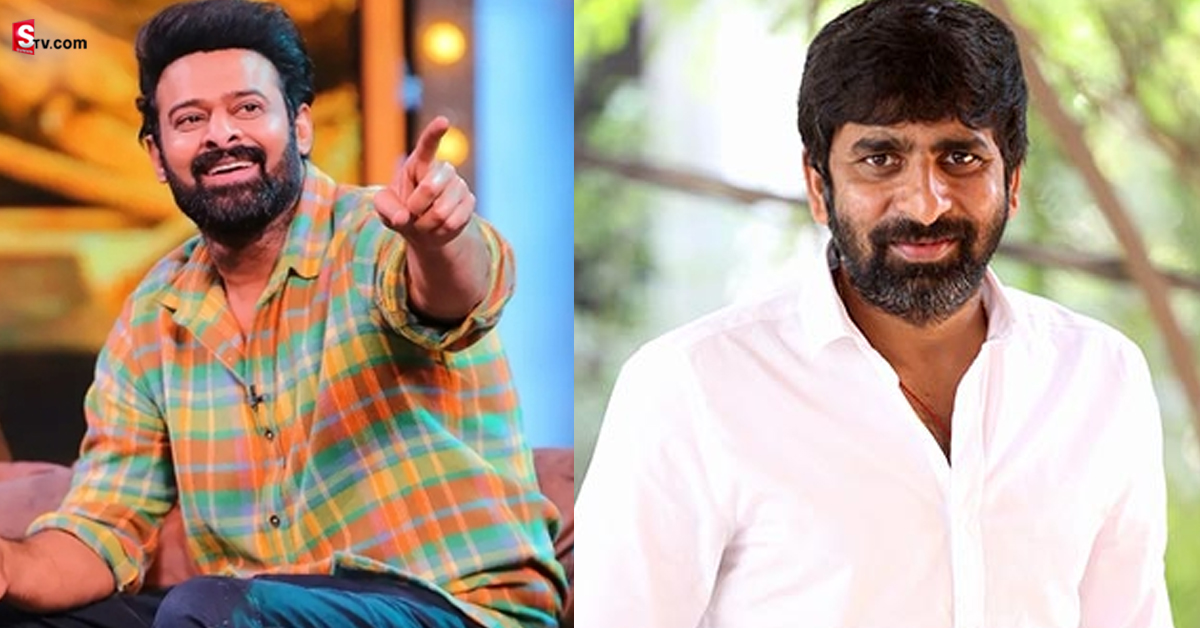 ప్రభాస్ తో ‘వీరసింహారెడ్డి’ డైరెక్టర్ సినిమా.. త్వరలో ప్రకటన!?