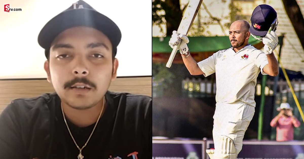 జట్టులోకి పిలుస్తారని నమ్మకం లేదు! ట్రిపుల్ సెంచరీ తర్వాత పృథ్వీ షా షాకింగ్ కామెంట్స్!