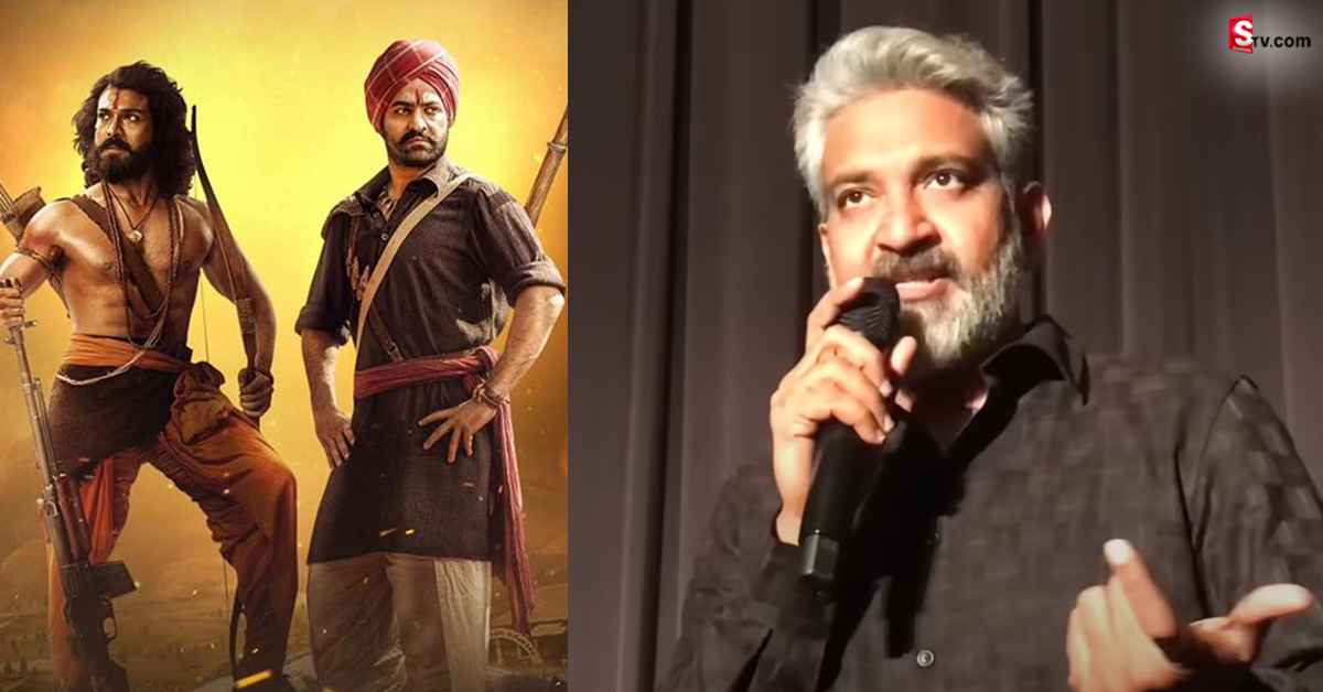 RRR బాలీవుడ్‌ది కాదు.. తెలుగు చిత్రం! గర్వంగా ప్రకటించిన రాజమౌళి