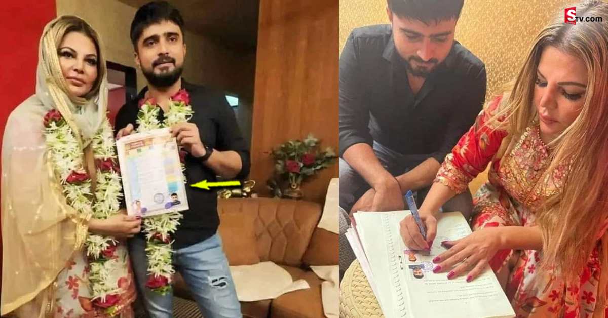వైరలవుతోన్న రాఖీ సావంత్‌ పెళ్లి ఫొటో.. సీక్రెట్‌గా రెండో పెళ్లి చేసుకున్న నటి!