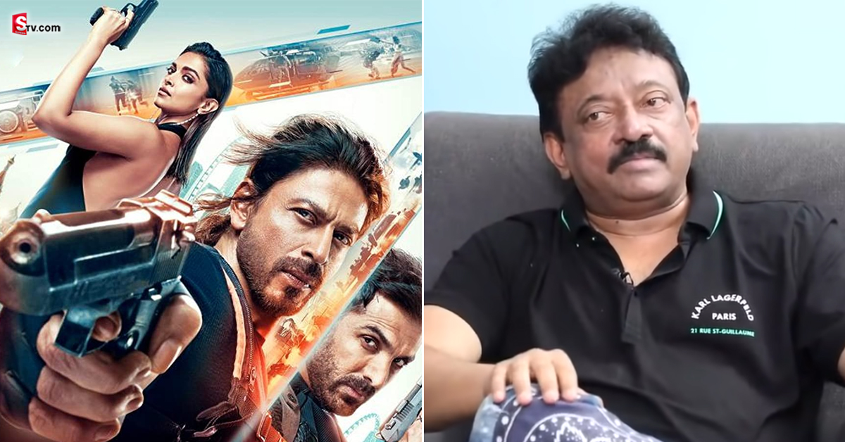 పఠాన్ సినిమా సక్సెస్‌ పై తనదైన శైలిలో స్పందించిన రామ్ గోపాల్ వర్మ!