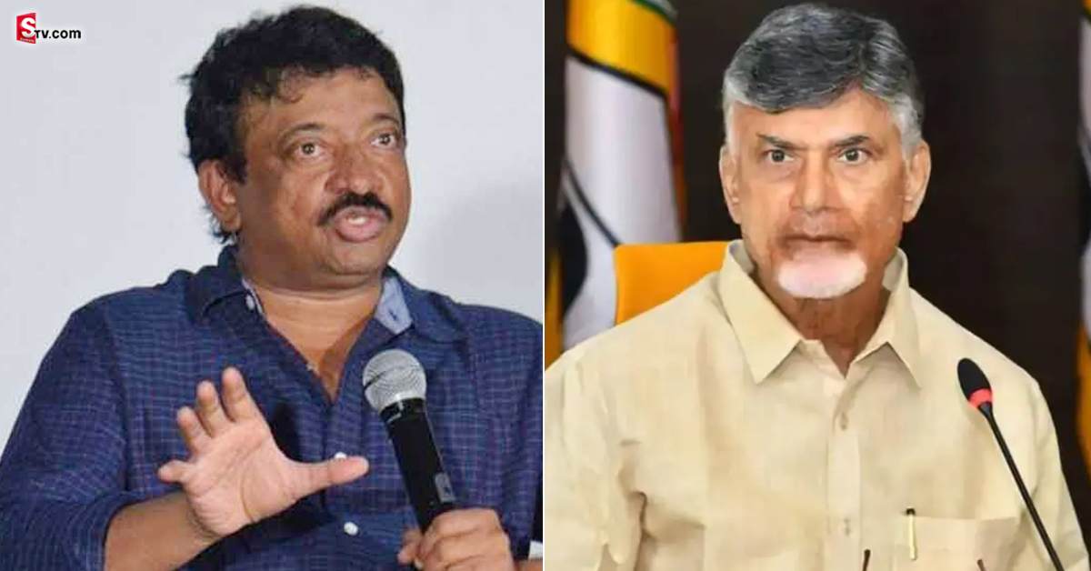 చంద్రబాబుపై ఆర్జీవీ సంచలన వ్యాఖ్యలు.. నరహంతకుడంటూ!