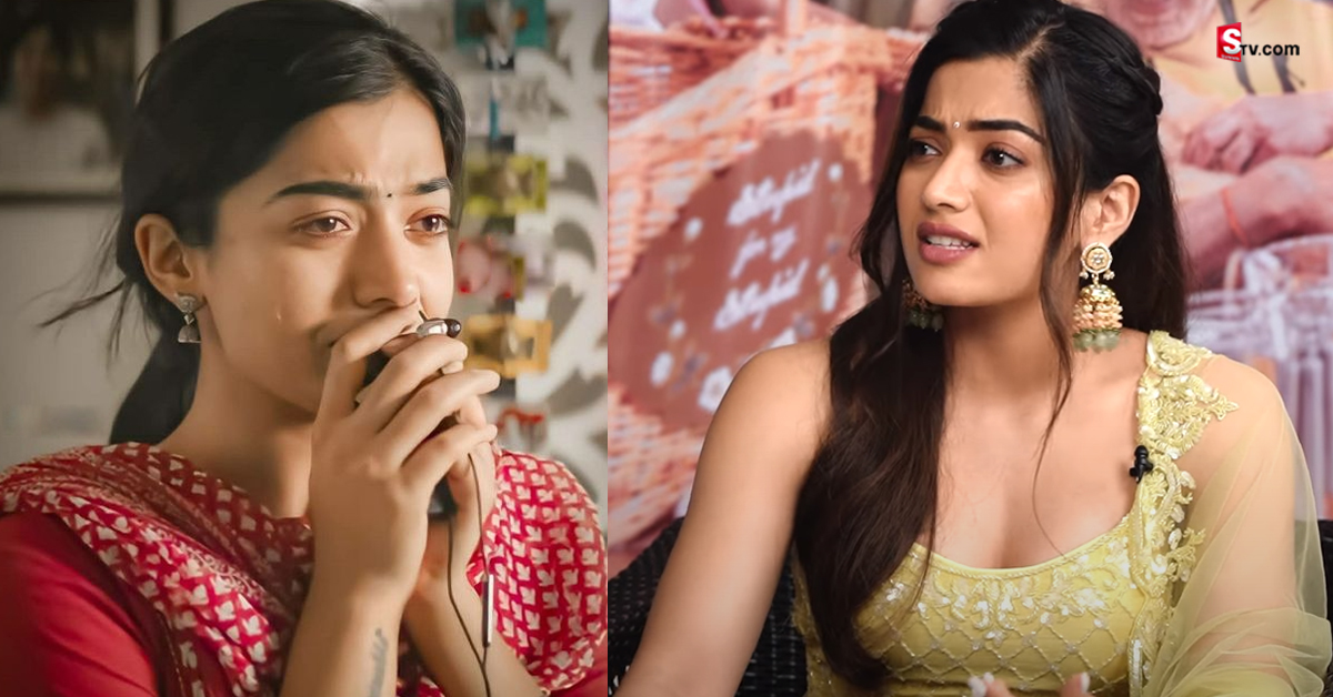 తన లైఫ్ లో బాధని బయటపెట్టిన రష్మిక.. ఒంటరిగా రూంలో కూర్చుని!