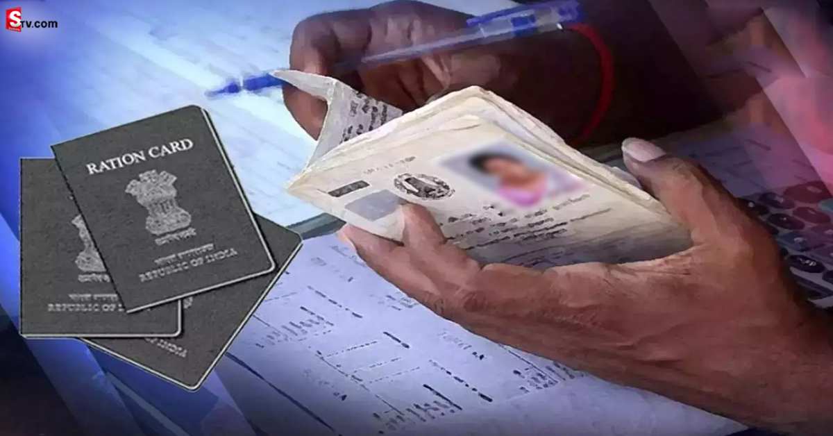 రేషన్ కార్డు దారులకు గుడ్ న్యూస్ చెప్పిన రాష్ట్ర ప్రభుత్వం! పండుగ కానుకగా..