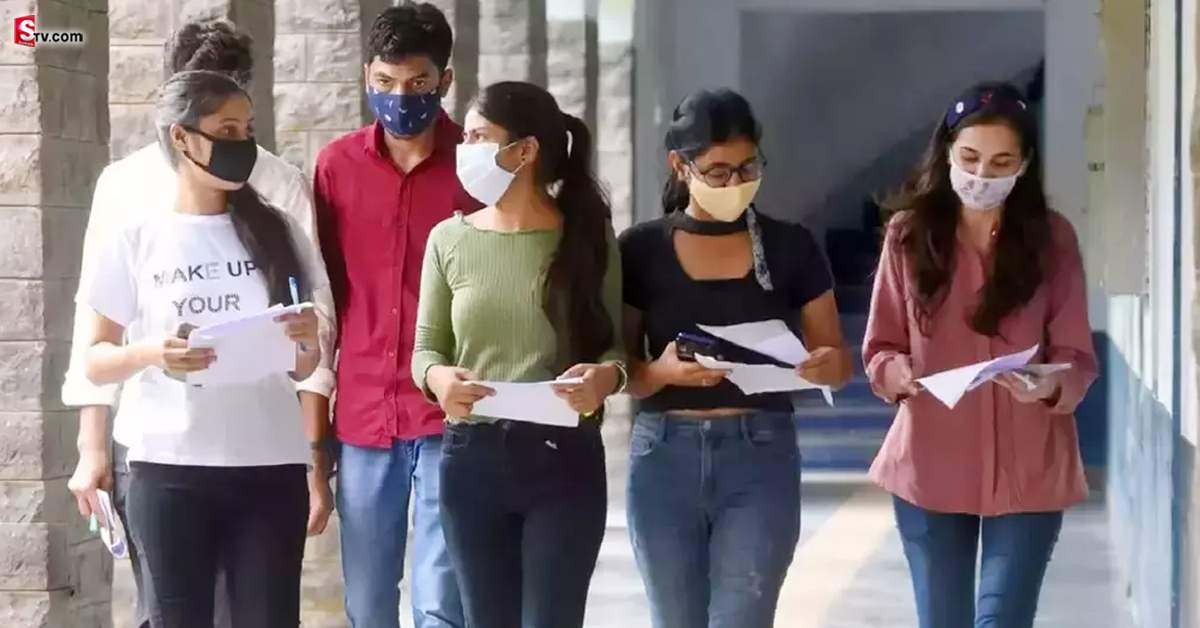 విద్యార్థులకు ఈ ఒక్క అర్హత ఉంటే.. ఉచితంగా రూ.2 లక్షలు! మంచి అవకాశం!