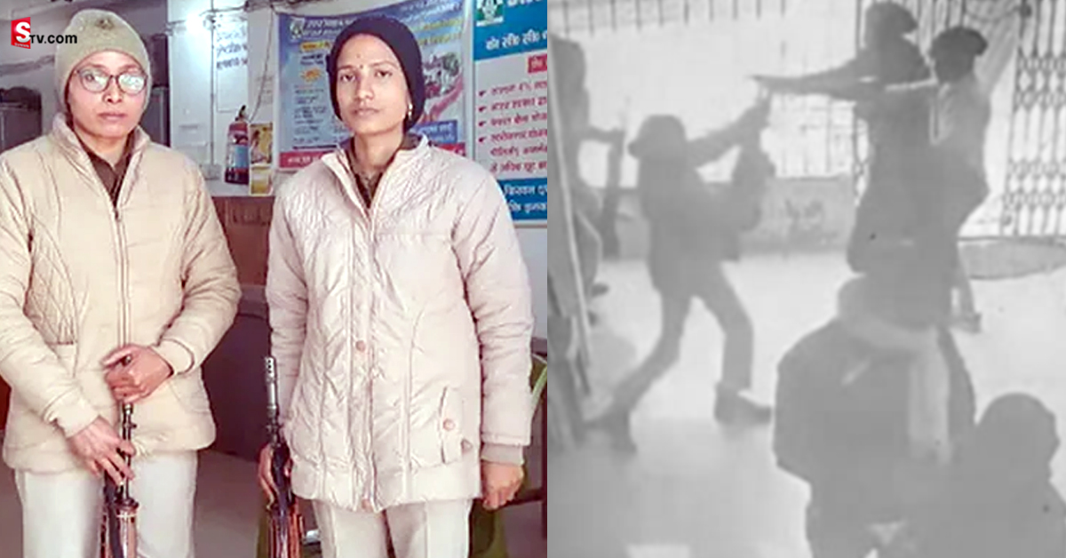 వీడియో: ప్రాణాలకు తెగించి బ్యాంక్‌ దోపిడీని ఆపిన మహిళా పోలీసులు