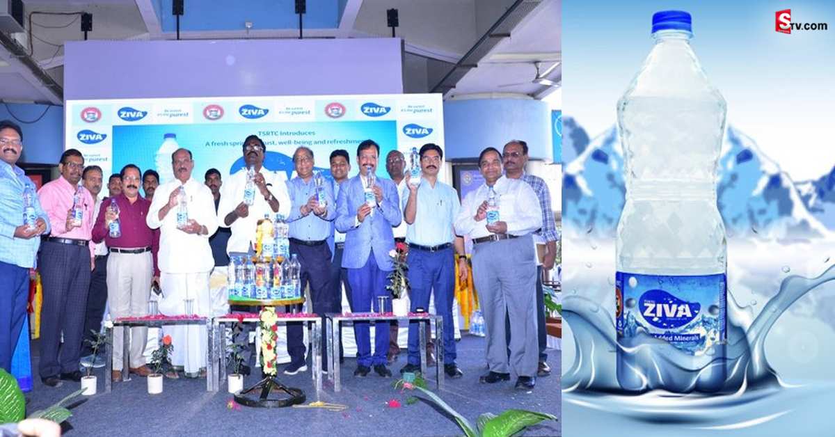 ప్రయాణీకులకు తెలంగాణ RTC శుభవార్త! ఇకపై తక్కువ ధరకే “జీవా” వాటర్ బాటిల్స్!