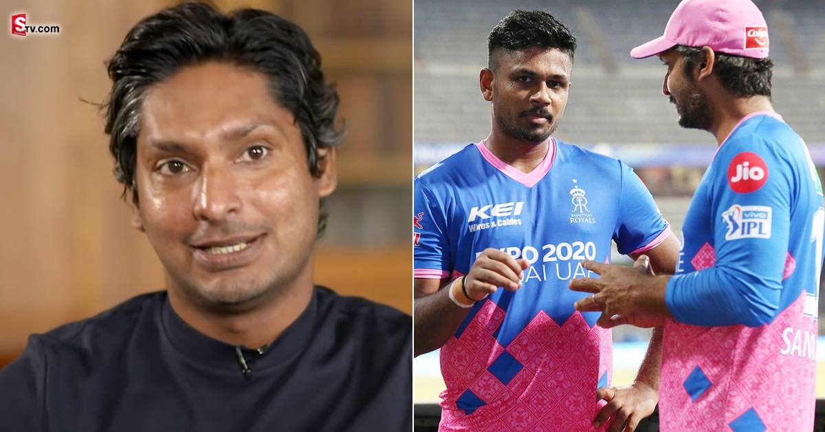 శాంసన్ పై సంగక్కర ప్రశంసలు! అతడు ఏ స్థానంలోనైనా ఆడగలడంటూ!