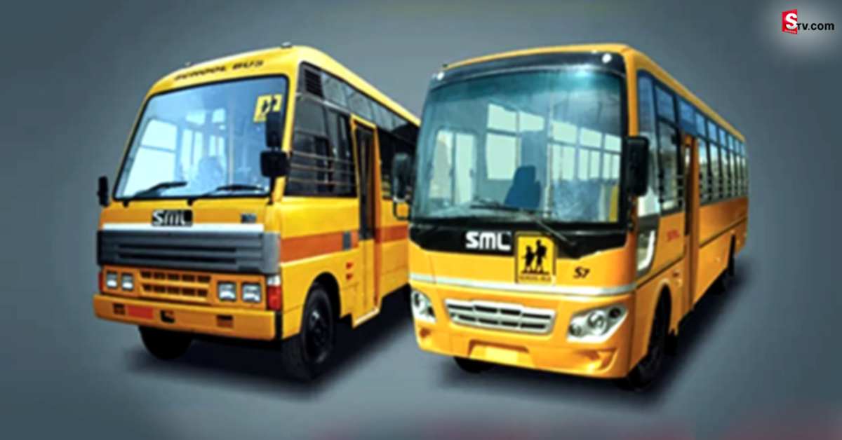 స్కూల్, కాలేజీ బస్సులు పసుపు రంగులోనే ఎందుకు ఉంటాయి? దీనిలో అంత సైన్స్ ఉందా?