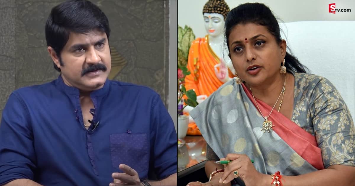 రోజా ప్రతిసారి అలా అంటే చిరాకు వచ్చిందంటున్న శ్రీకాంత్!