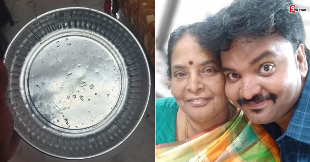 తల్లిప్రేమను ఆలస్యంగా తెలుసుకున్న కొడుకు! ఎమోషనల్ పోస్ట్ వైరల్!
