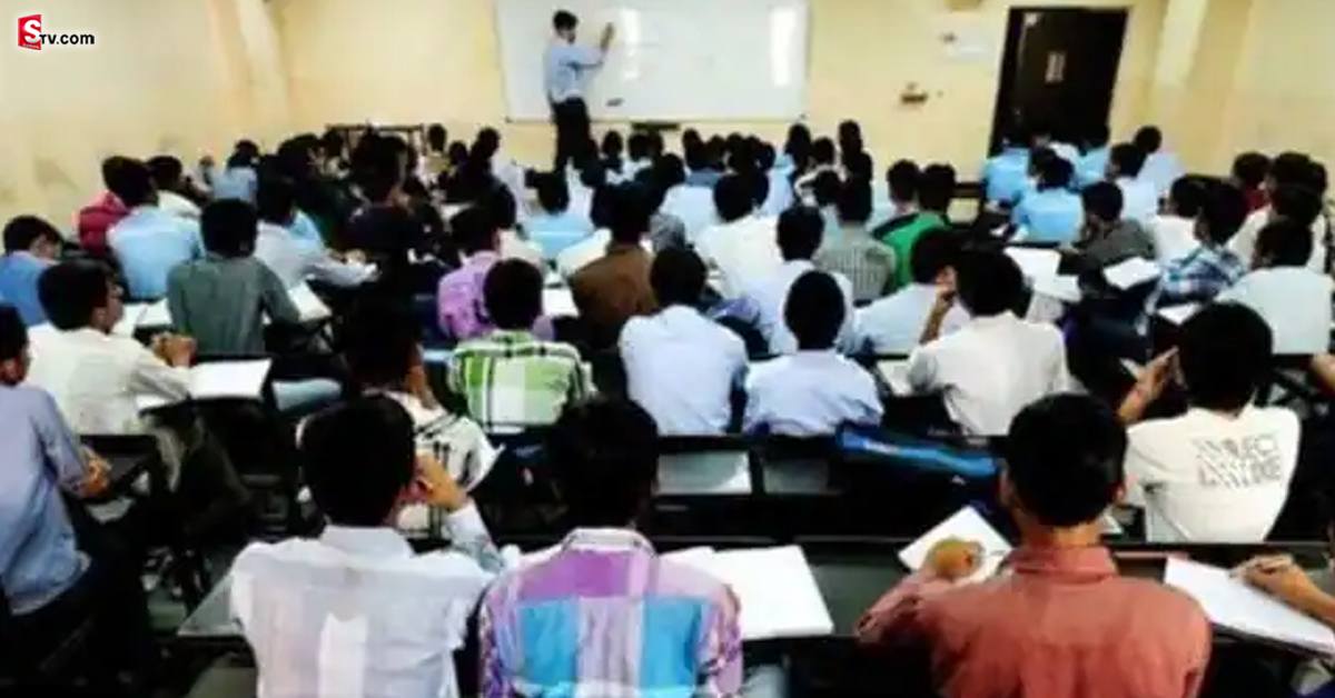 ఇంటర్‌ విద్యార్థులకు ఇంటర్న్‌షిప్‌.. నెలకు రూ. 4 వేల స్టైపెండ్!