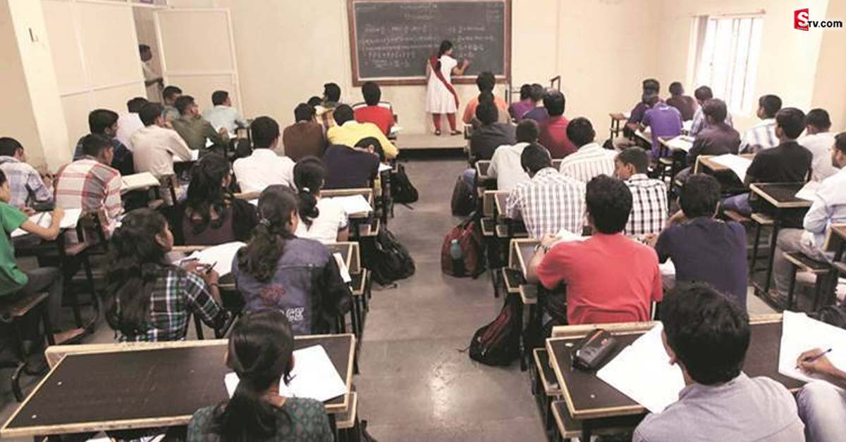 గ్రూప్ – 1,2,3,4 ఉద్యోగాలకు ఉచిత శిక్షణ.. ఇలా దరఖాస్తు చేసుకోండి!
