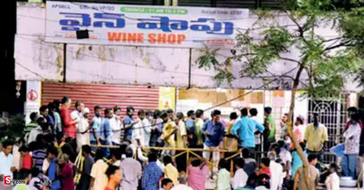 న్యూఇయర్‌ సెలెబ్రేషన్స్‌: మద్యం అమ్మకాల్లో తెలుగు రాష్ట్రాల రికార్డు!