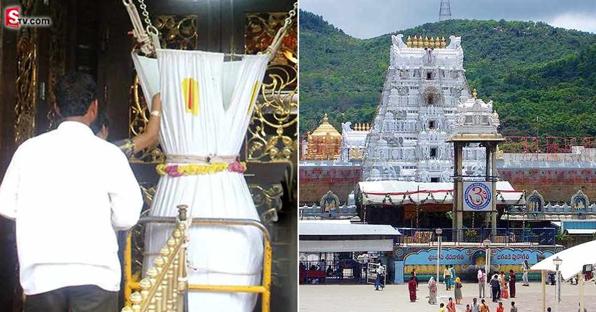 నూతన సంవత్సరం వేళ.. తిరుమలలో రికార్డ్‌ స్థాయిలో హుండీ ఆదాయం.. కోట్లలో!
