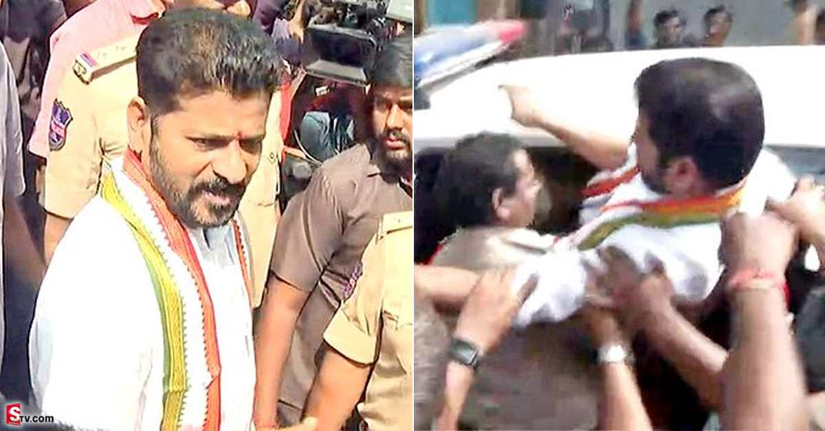 బ్రేకింగ్‌: రేవంత్‌ రెడ్డి అరెస్ట్‌.. ఇంటి దగ్గర ఉద్రిక్తత!