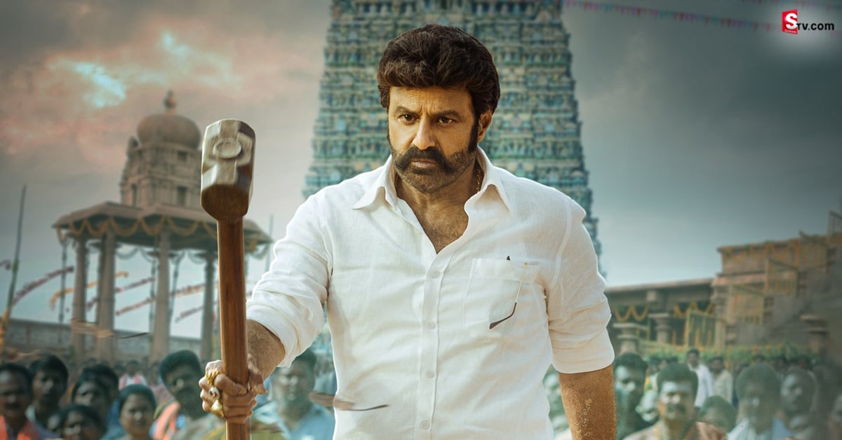 ‘వీరసింహరెడ్డి’ ట్రైలర్ లో ‘జై బాలయ్య’ స్లోగన్ చెప్పింది ఎవరో తెలుసా?