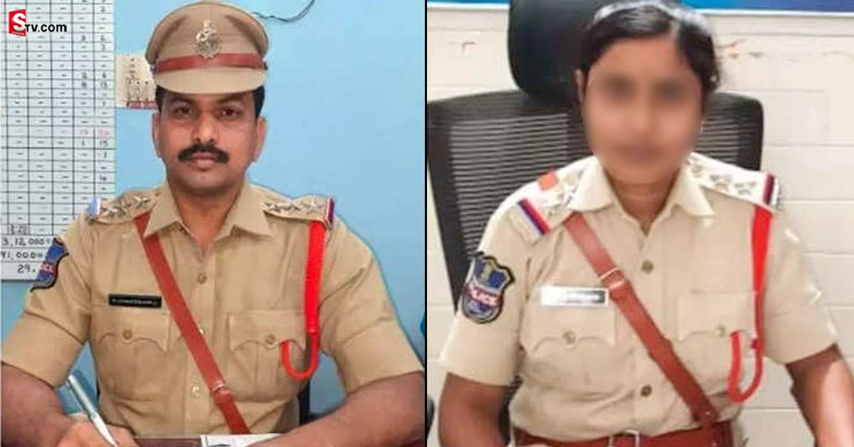 సీఐతో హద్దులు మీరిన మహిళా SI రిలేషన్‌.. భర్త చేసిన పనితో!