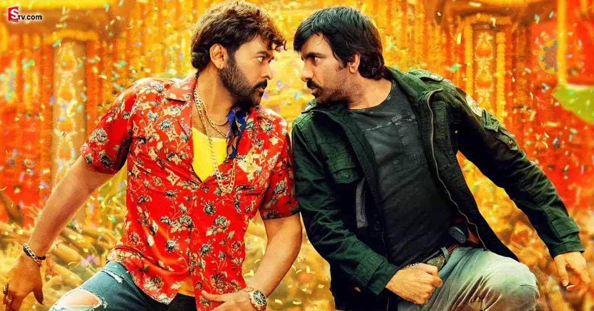 ‘వాల్తేరు వీరయ్య’ మూవీ సెకండాఫ్ వీక్ అనిపించడానికి ఆ పొరపాటే కారణమా?