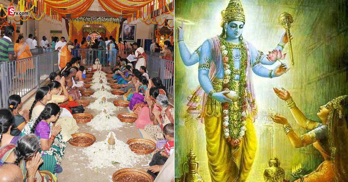 ముక్కోటి ఏకాదశి నాడు భోజనం చేయకూడదని ఎందుకు అంటారు?