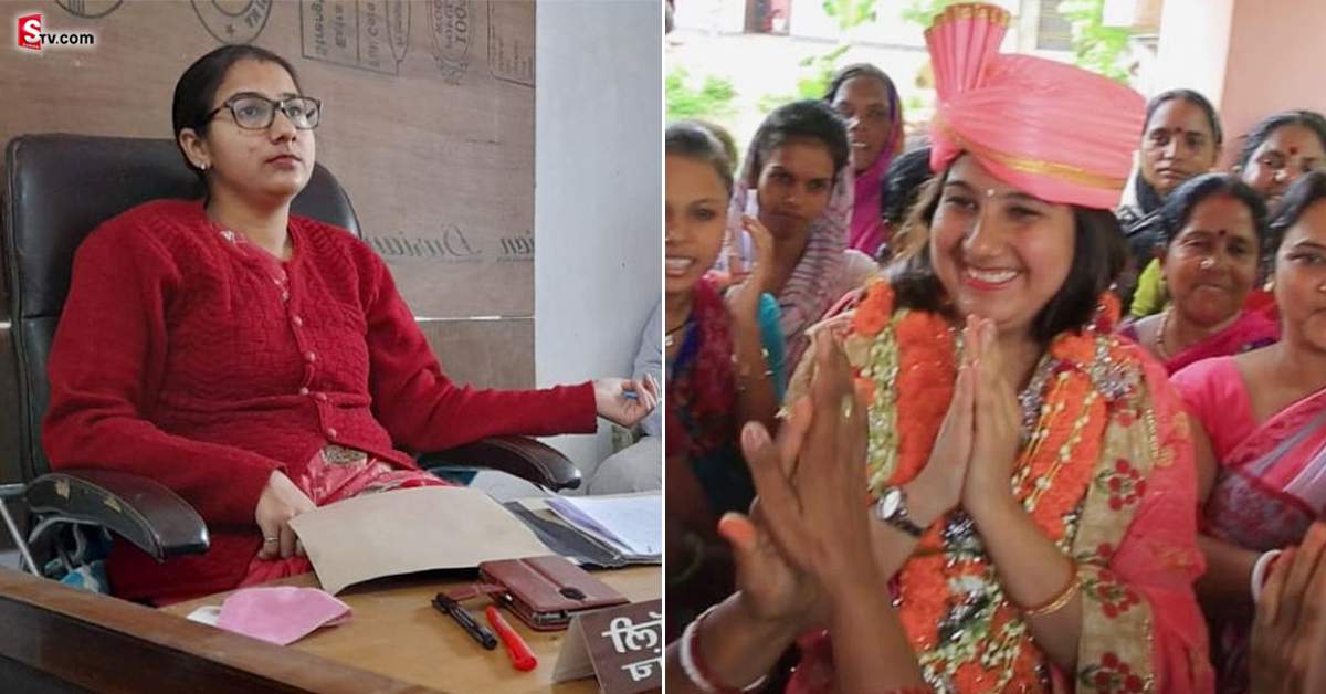 లక్షల జీతాన్ని వదలుకుని.. ప్రజాసేవ కోసం సర్పంచ్ గా పోటీ చేసి..!