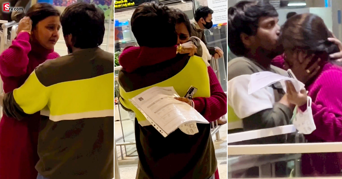 వీడియో: ఎయిర్ పోర్టులో భార్యను హగ్ చేసుకొని ఏడ్చిన యాదమ్మ రాజు!