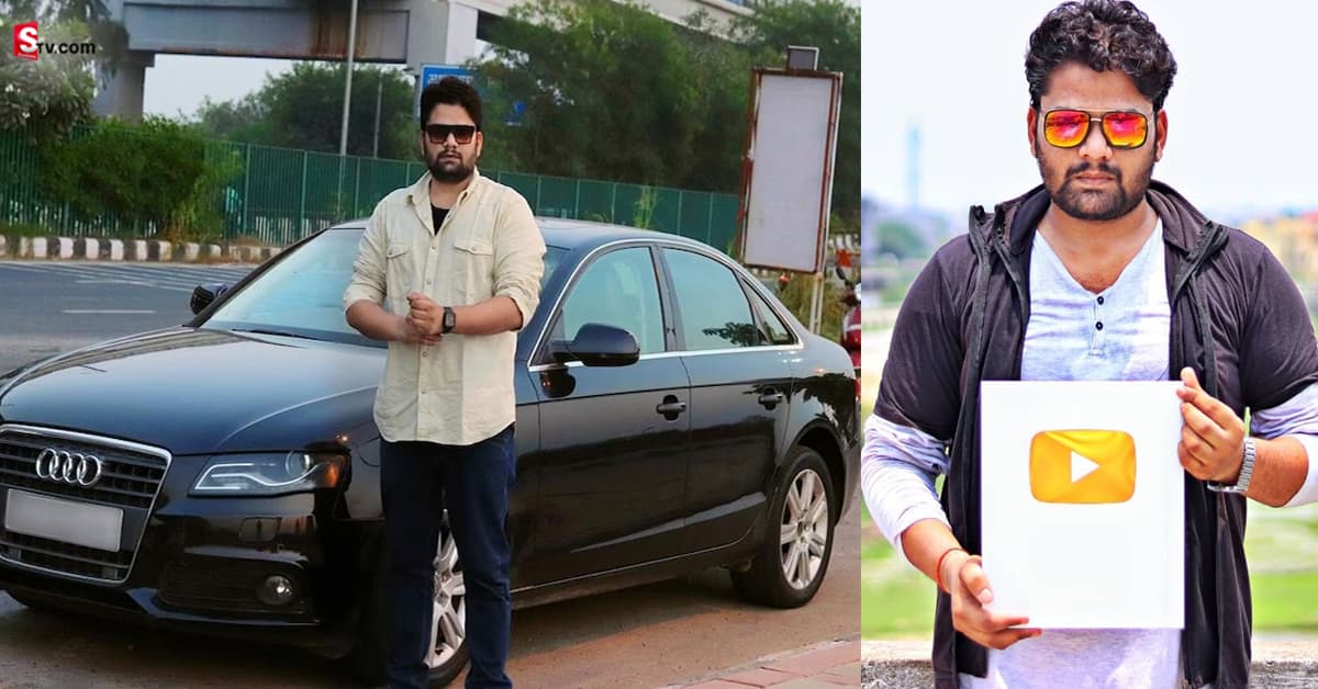 కామెడీ వీడియోలతో లక్షాధికారి.. యూట్యూబ్‌ డబ్బులతో ఆడీ కారు కొన్న యువకుడు!