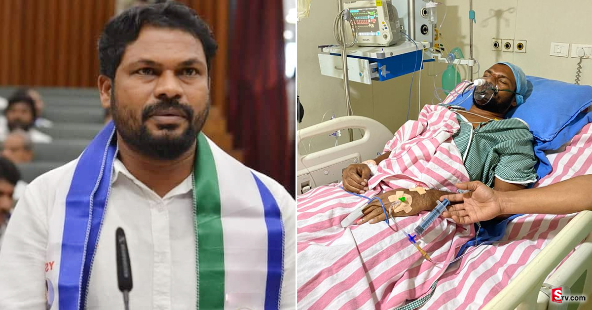 బ్రేకింగ్: YSRCP ఎమ్మెల్యే తెల్లం బాలరాజుకు హార్ట్ స్ట్రోక్.. ఆందోళనలో అనుచరులు!