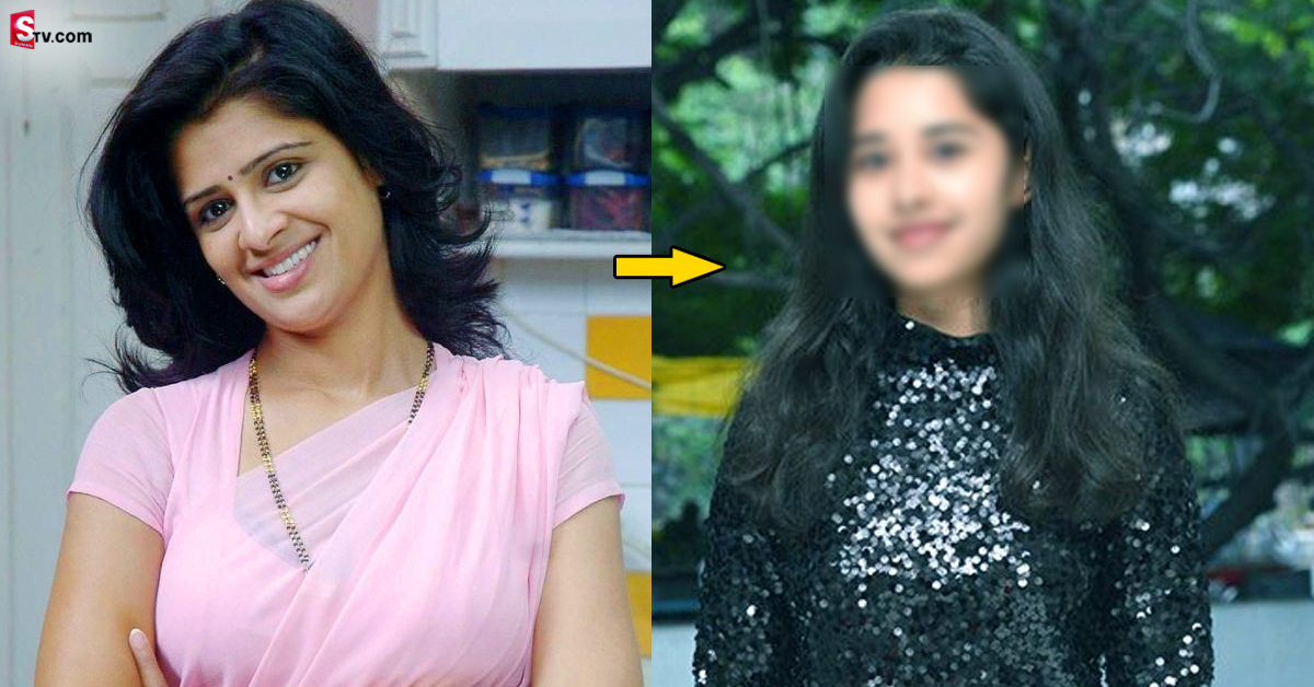 నటి సత్య కూతురిని చూశారా? అచ్చం హీరోయిన్‌లా..!