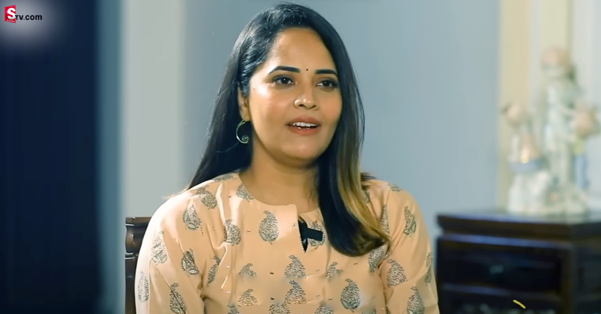 మా కుటుంబంలో గే లు ఉన్నారు.. లెస్బియన్స్‌తో  ఎక్స్‌పీరియెన్స్‌: అనసూయ