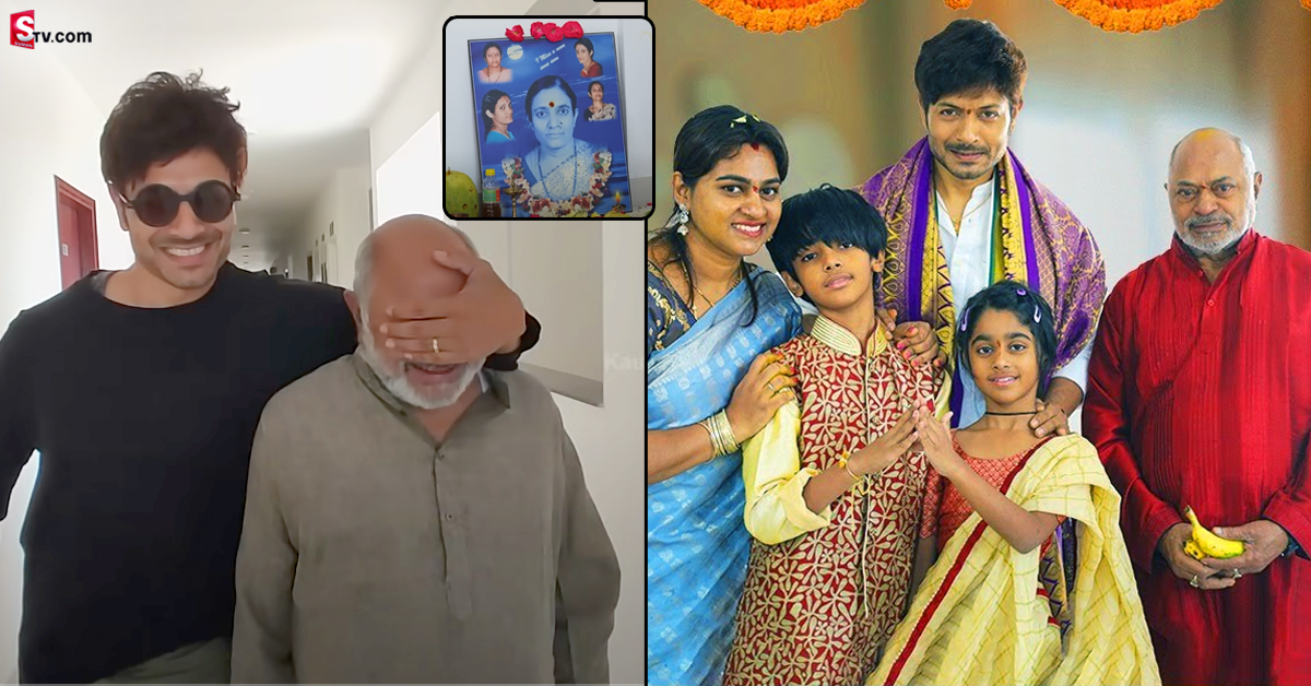 మాటతప్పని కౌశల్.. తండ్రికి అదిరిపోయే గిఫ్ట్!