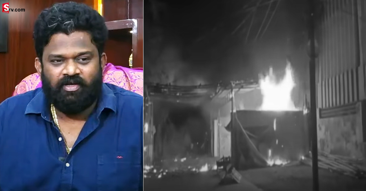 వైసీపీ నేత బోరుగడ్డ అనిల్ కార్యాలయానికి నిప్పు పెట్టిన దుండగులు..