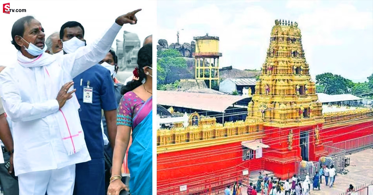 కొండ‌గ‌ట్టు ఆలయ అభివృద్ధికి మ‌రో 500 కోట్లు: సీఎం కేసీఆర్