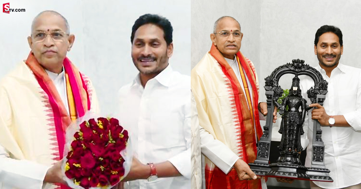 చాగంటి కోటేశ్వరరావుకు CM జగన్ సత్కారం! గోశాల అద్భుతమంటూ చాగంటి ప్రశంస..