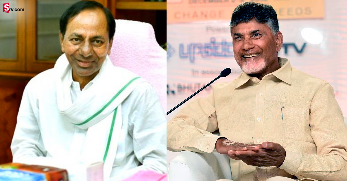 KCR కి పుట్టినరోజు శుభాకాంక్షలు తెలిపిన చంద్రబాబు!