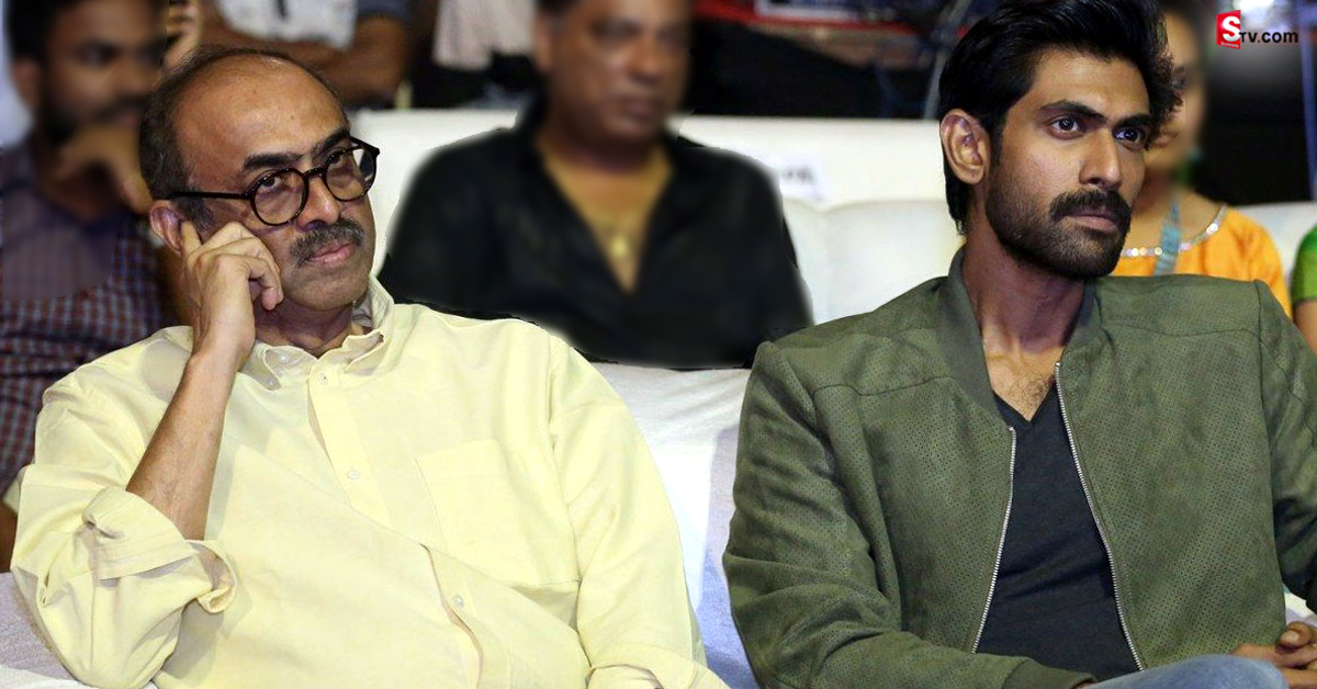 బ్రేకింగ్‌: రానా, సురేష్‌ బాబులపై క్రిమినల్‌ కేసు.. సమన్లు జారీ చేసిన కోర్టు!
