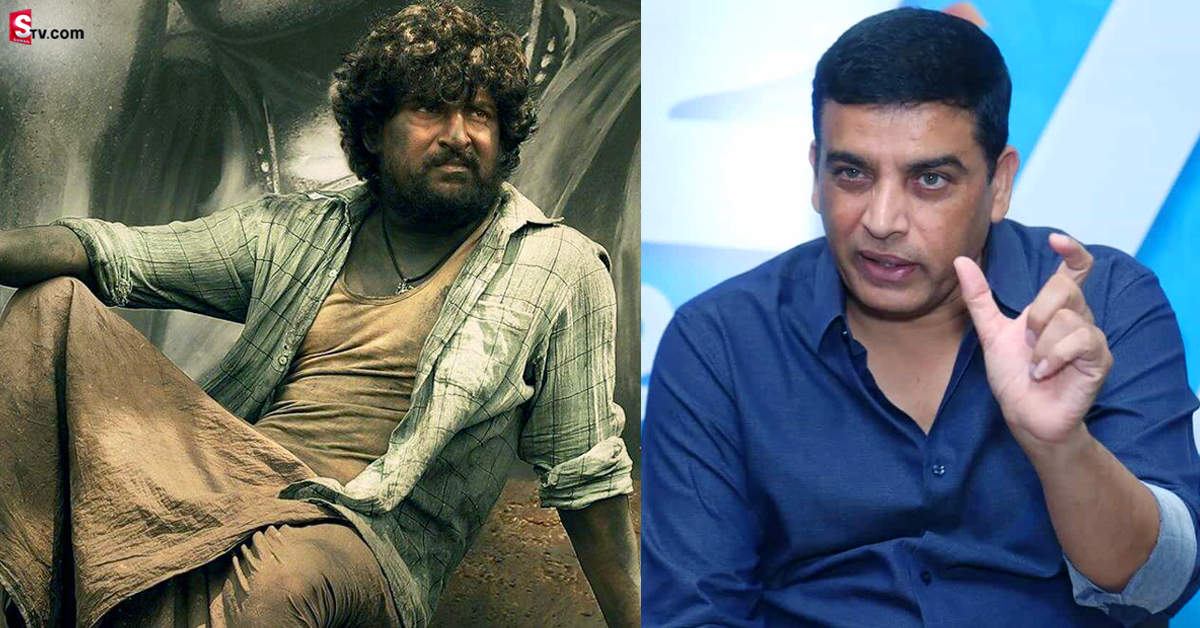 నాని దసరా కోసం దిల్ రాజు భారీ రిస్క్! సినిమా అంత బాగా వచ్చిందా?